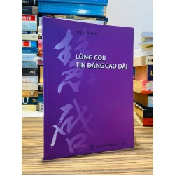 Lòng con tin Đấng Cao Đài - Huệ Khải