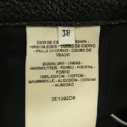 HERMES 3E1302D0 Váy - Hàng hiệu Chính hãng 808538