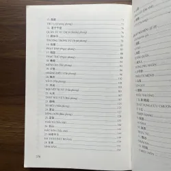 Tuyển tập thơ cổ Trung Hoa - Phan Văn Các 991427