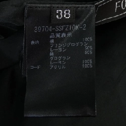 Chân váy FOXEY - Hàng hiệu Authentic 822817