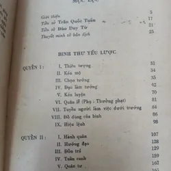 BINH THƯ YẾU LƯỢC 728815