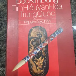 Đọc Kim Dung tìm hiểu văn hoá Trung Quốc Nguyễn Duy Chính