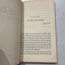 Cổ tích cho ngày mới - Lê Minh Hà (t01) 751024