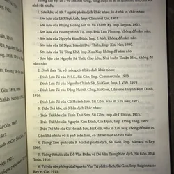 Địa chí văn hoá thành phố Hồ Chí Minh (trọn bộ 4 tập)  731465