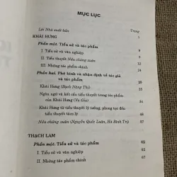 Phê bình văn học Khái Hưng, Thạch Lam  797069