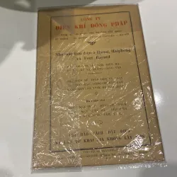 BÁO KHOA HỌC, số 23 (XB 1943) 972304