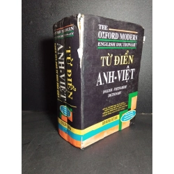 Từ điển Anh-Việt (bìa cứng) mới 50% bẩn bìa, ố, tróc bìa, rách gáy, bung trang, bung gáy 1997 HCM2101 Oxford HỌC NGOẠI NGỮ Oreka-Blogmeo 21225