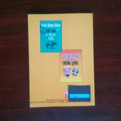 [Truyện Cười] Tiếng Cười Trung Quốc Cổ Đại - Sách Bỏ Túi 1002371