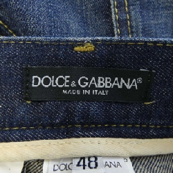 Dolce & Gabbana DOLCE&GABBANA G3PQLP/G8J46 Jeans - Hàng hiệu Chính hãng 884467