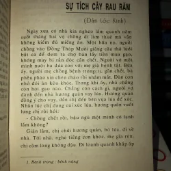 Huyền thoại miệt vườn  933500