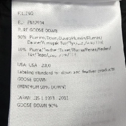 Áo khoác lông vũ MONCLER 642942