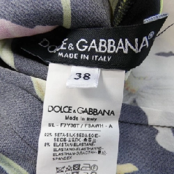 Dolce & Gabbana DOLCE&GABBANA Áo - Hàng hiệu Chính hãng 643593