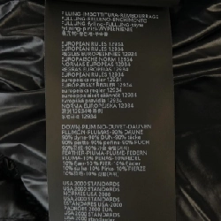 Áo khoác lông vũ DUVETICA SORA 632973