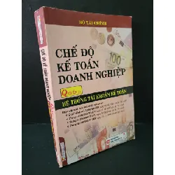 [Sách Cũ SCGR] Chế độ kế toán doanh nghiệp quyển 1 hệ thống tài khoản kế toán mới 80% bẩn bìa, ố nhẹ, tróc gáy nhẹ 2010 Bộ tài chính HCM1604 KINH TẾ - TÀI CHÍNH - CHỨNG KHOÁN