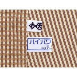 Nam giới Đơn áo Omeshori - Hàng hiệu Authentic 877402