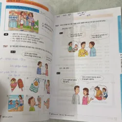 Sách học Tiếng Hàn 3B 1035630