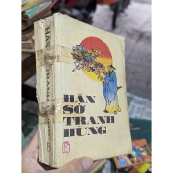 Hán Sở Tranh Hùng