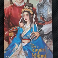 Lúc biết xuyên không thì đã muộn - Mật Tiễn 577614