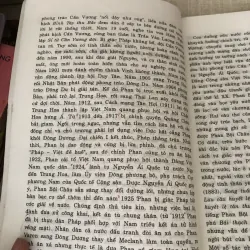 Nhà văn và tác phẩm trong nhà trường 995242