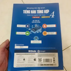Tiếng Hàn tổng hợp 4 933198
