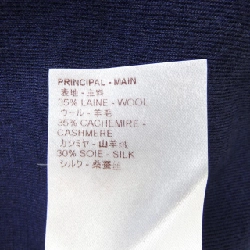 【Mã giảm giá】Louis Vuitton LOUIS VUITTON Áo len 645091