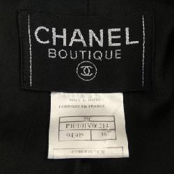 【Mã giảm giá】【Cổ điển】Áo khoác Chanel CHANEL 638430