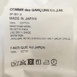 Áo sơ mi noir kei ninomiya 3F-B013 631420