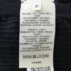 【Khuyến mãi】Áo HERMES 641993