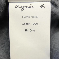 Áo khoác cardigan Agnes.b 627872