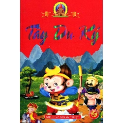 Tây Du Ký (Bìa cứng) - Ngô Thừa Ân