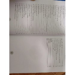 Giấc mơ Việt Nam khát vọng tương lai - 2020 - 255 trang - LỊCH SỬ - CHÍNH TRỊ - TRIẾT HỌC - ANTQ2911-25 712602
