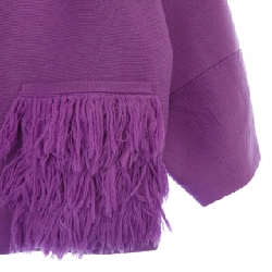 【Mã giảm giá】Áo khoác cardigan Cruciani 635092