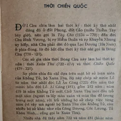 Chiến quốc sách 🌻 575455
