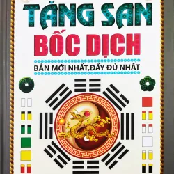 SÁCH Tăng San Bốc Dịch (Bản Mới Đầy Đủ Nhất) – Cổ Đồ Thư, Gia Linh 200