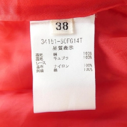 Foxey FOXEY 34151-SOFG14T Váy 648029