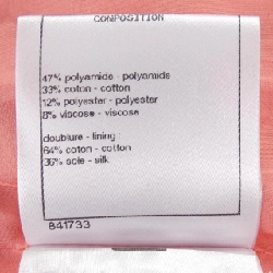 Chanel CHANEL P63188V48654 Váy - Hàng hiệu Chính hãng 813479