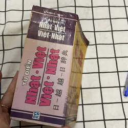 Từ Điển Nhật -Việt ,việt Nhật  589553
