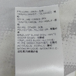 Áo khoác lông vũ LOUIS VUITTON HQB08EFTN - Hàng hiệu Chính hãng 892786