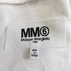 Chân váy MM6 S52MA0089 - Hàng hiệu Authentic 816890