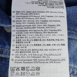 Áo khoác denim ACNE STUDIOS A90685 - Hàng hiệu Authentic 821926