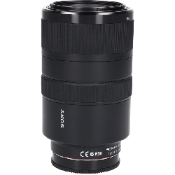 70-300mm F4.5-5.6G SSM - Hàng hiệu Authentic 879718