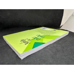 [Phiên Chợ Sách Cũ] Nghiệp Vụ Đấu Thầu (có sách tặng kèm), Ts. Nguyễn Quang Duệ 2804, 2018 445752