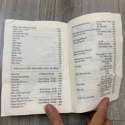 Sách đến với thơ nguyễn khuyến. 999 471246