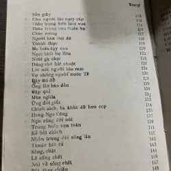 Cổ học tinh hoa - Ôn Như Nguyễn Văn Ngọc, Tử An Trần Lê Nhân  1028242