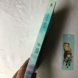 Sách cũ Á Ba - Thụy Giả 999058