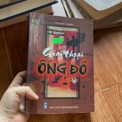 Giai thoại ông đồ 1042264
