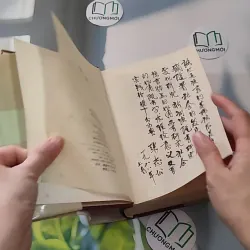[MIỄN PHÍ BỌC SÁCH] [XƯA] Từ Điển Từ Ngữ Mới Tiếng Hán - 汉语新语词词典 (Hanyu Xinyuci Cidian) (1988) - Hàn Minh An 990073