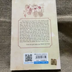 Gặp lại một người bạn nhỏ - Nguyễn Đổng Chi  607659