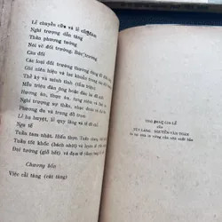 Thọ mai gia lễ dẫn giải - Nguyễn Văn Toàn 591876