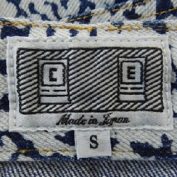 Quần jeans C.E - Hàng hiệu Authentic 890684